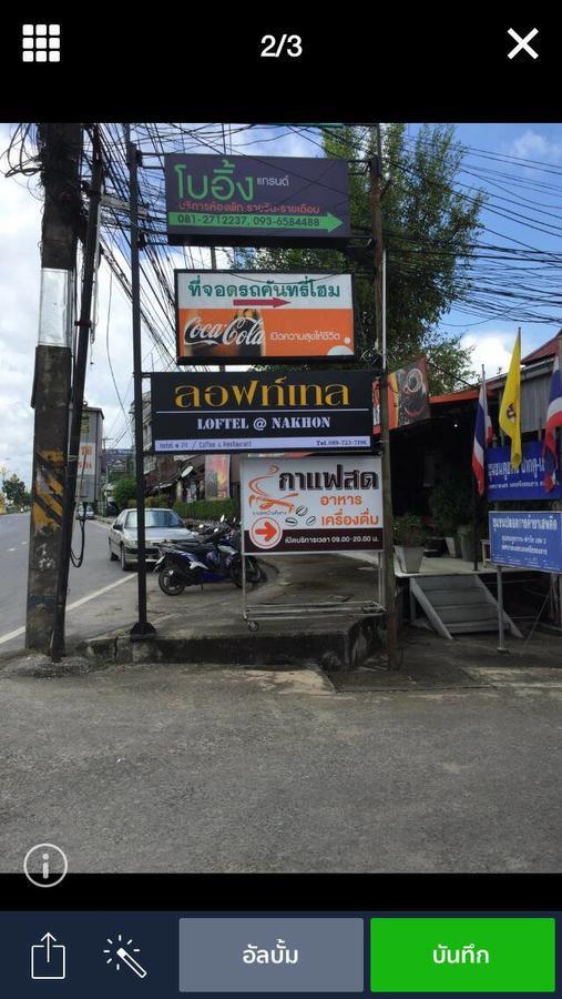 Loftel @ Nakhon Hostel Nakhon Szi Thammarat Kültér fotó